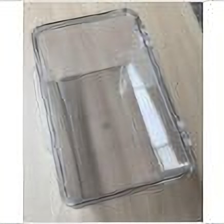 Organizer Box with lid