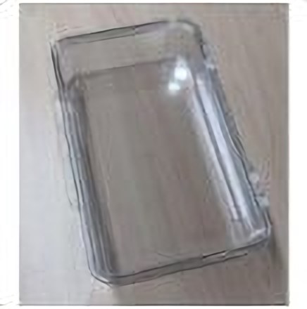Organizer Box with lid