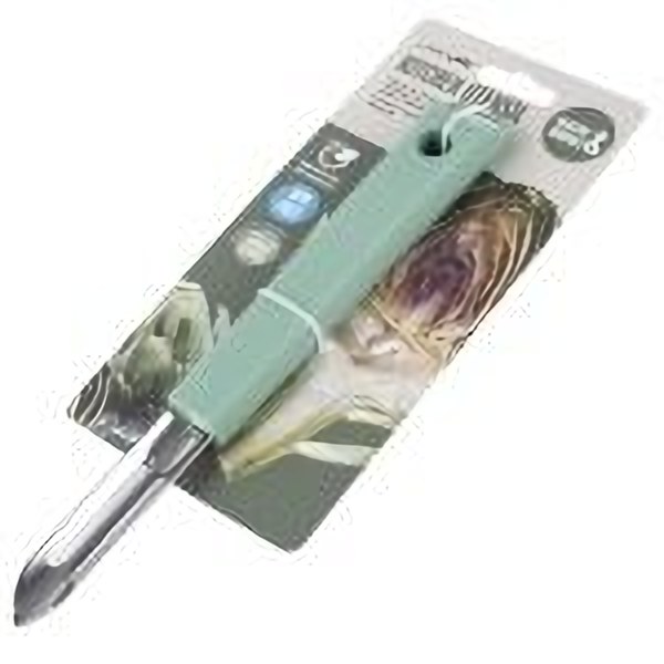 3 Pcs Avocado Slicer Set