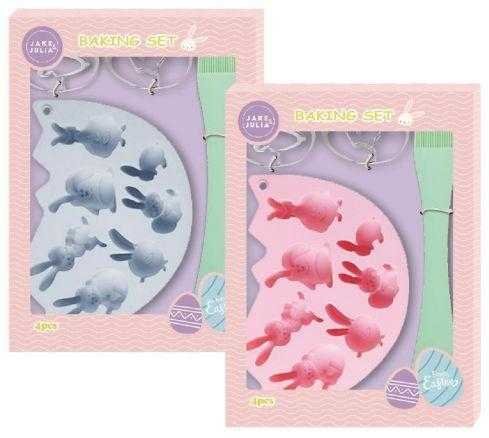 Bakeware tools set