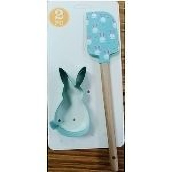 Baking set of 2 pcs